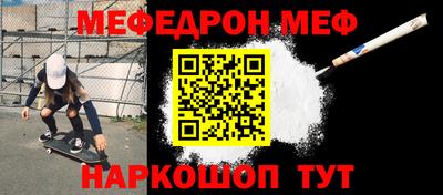 MDMA Моздок