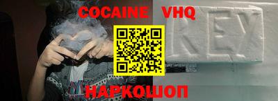 мдпв Малгобек