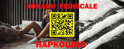каннабис Мариинск