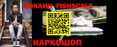 каннабис Мариинск