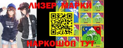 мдпв Малгобек