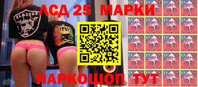 мдпв Малгобек