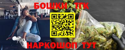мдпв Малгобек
