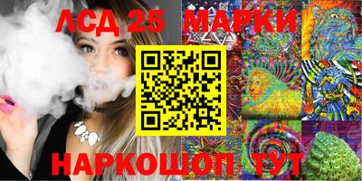 метамфетамин Малоярославец
