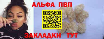 мдпв Малгобек