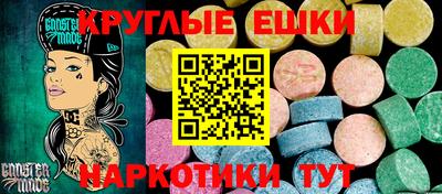 прущая мука Можайск