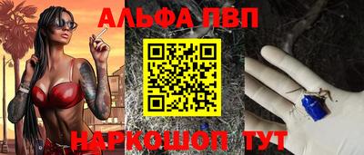 2c-b Можга