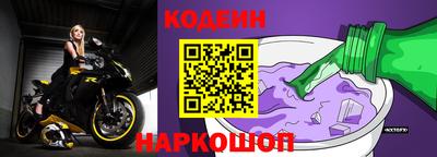 MDMA Моздок