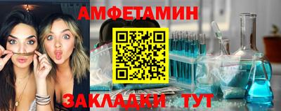 каннабис Мариинск