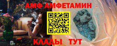мдпв Малгобек