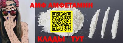 мдпв Малгобек