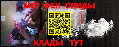 мдпв Малгобек