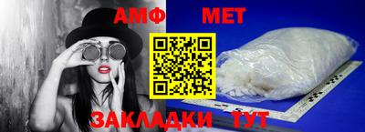 мдпв Малгобек