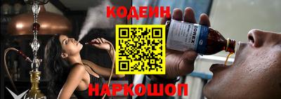 метамфетамин Малоярославец