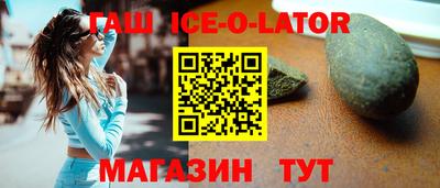 прущая мука Можайск