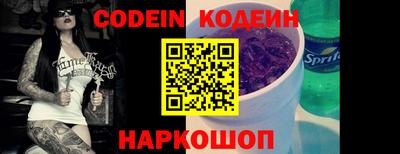прущая мука Можайск