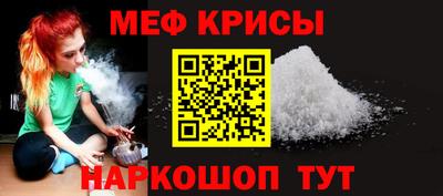 MDMA Моздок