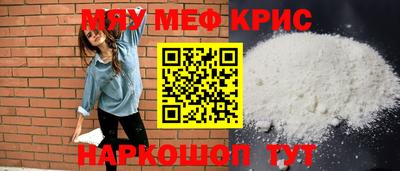 мдпв Малгобек