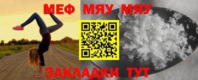 мдпв Малгобек